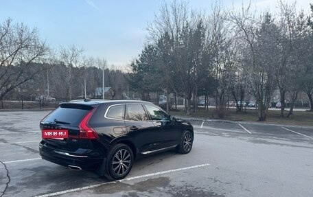 Volvo XC60 II, 2021 год, 4 990 000 рублей, 18 фотография