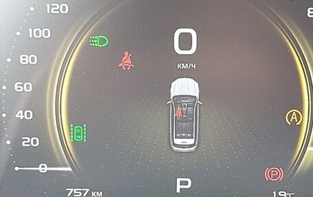 Geely Atlas, 2024 год, 2 525 000 рублей, 8 фотография