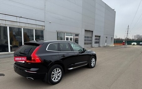 Volvo XC60 II, 2021 год, 4 990 000 рублей, 29 фотография
