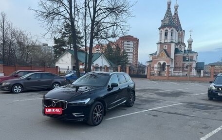 Volvo XC60 II, 2021 год, 4 990 000 рублей, 26 фотография