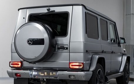 Mercedes-Benz G-Класс W463 рестайлинг _ii, 2016 год, 6 450 000 рублей, 2 фотография
