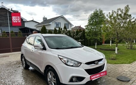 Hyundai ix35 I рестайлинг, 2013 год, 1 300 000 рублей, 9 фотография