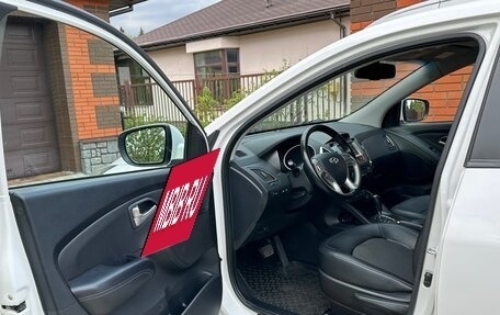 Hyundai ix35 I рестайлинг, 2013 год, 1 300 000 рублей, 11 фотография