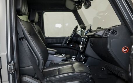 Mercedes-Benz G-Класс W463 рестайлинг _ii, 2016 год, 6 450 000 рублей, 9 фотография