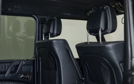 Mercedes-Benz G-Класс W463 рестайлинг _ii, 2016 год, 6 450 000 рублей, 12 фотография