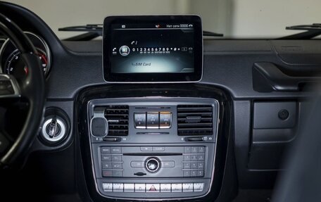 Mercedes-Benz G-Класс W463 рестайлинг _ii, 2016 год, 6 450 000 рублей, 17 фотография