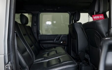 Mercedes-Benz G-Класс W463 рестайлинг _ii, 2016 год, 6 450 000 рублей, 11 фотография