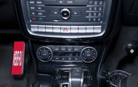 Mercedes-Benz G-Класс W463 рестайлинг _ii, 2016 год, 6 450 000 рублей, 16 фотография
