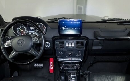 Mercedes-Benz G-Класс W463 рестайлинг _ii, 2016 год, 6 450 000 рублей, 19 фотография