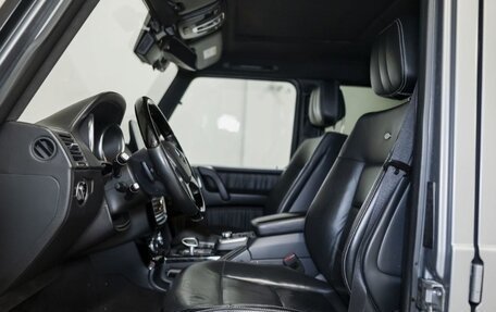 Mercedes-Benz G-Класс W463 рестайлинг _ii, 2016 год, 6 450 000 рублей, 23 фотография