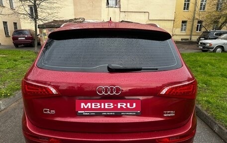 Audi Q5, 2009 год, 1 200 000 рублей, 8 фотография