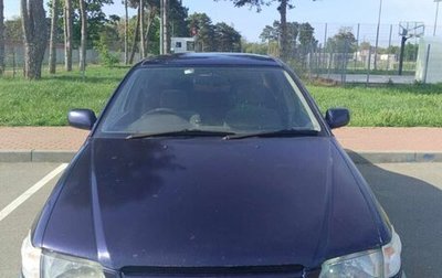 Toyota Corona IX (T190), 1997 год, 345 000 рублей, 1 фотография