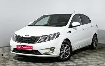 KIA Rio III рестайлинг, 2012 год, 699 989 рублей, 1 фотография