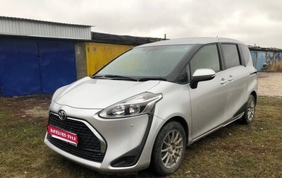 Toyota Sienta II, 2019 год, 1 650 000 рублей, 1 фотография