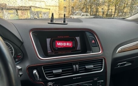 Audi Q5, 2009 год, 1 200 000 рублей, 18 фотография
