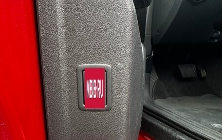 Audi Q5, 2009 год, 1 200 000 рублей, 25 фотография