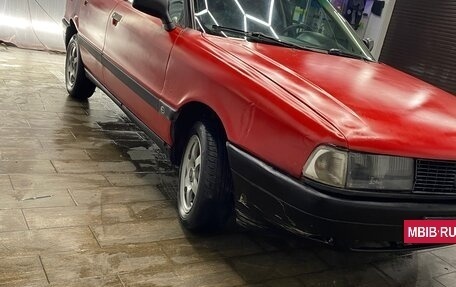 Audi 80, 1988 год, 180 000 рублей, 2 фотография