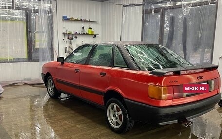 Audi 80, 1988 год, 180 000 рублей, 10 фотография