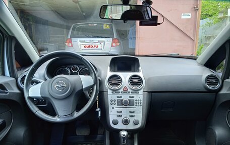 Opel Corsa D, 2010 год, 425 000 рублей, 17 фотография