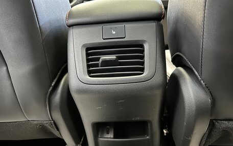 Changan CS35 Plus, 2024 год, 2 629 900 рублей, 7 фотография