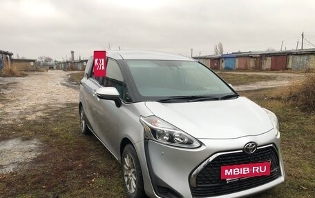 Toyota Sienta II, 2019 год, 1 650 000 рублей, 7 фотография