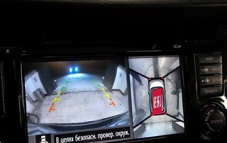 Nissan X-Trail, 2018 год, 2 000 000 рублей, 5 фотография