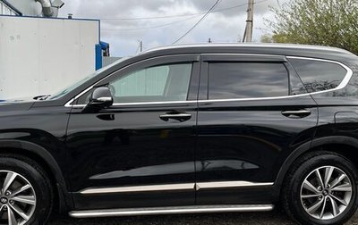 Hyundai Santa Fe IV, 2020 год, 2 800 000 рублей, 1 фотография