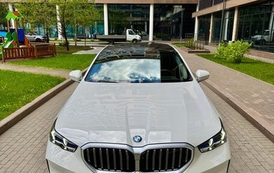 BMW 5 серия, 2023 год, 8 280 000 рублей, 1 фотография