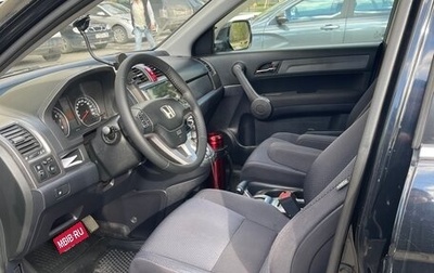 Honda CR-V III рестайлинг, 2008 год, 1 310 000 рублей, 1 фотография