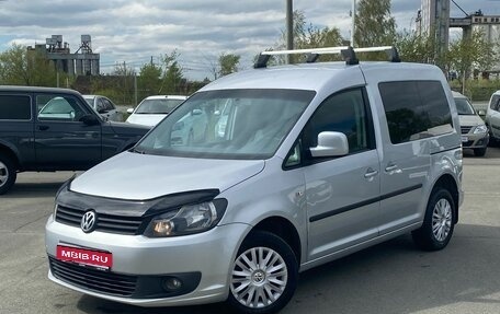 Volkswagen Caddy III рестайлинг, 2011 год, 670 000 рублей, 1 фотография
