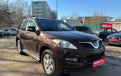 Great Wall Hover H5, 2013 год, 970 000 рублей, 1 фотография