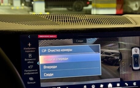 BMW 5 серия, 2023 год, 8 280 000 рублей, 22 фотография