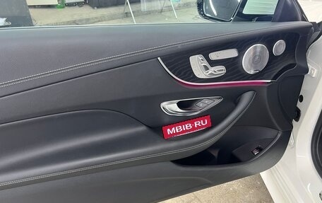 Mercedes-Benz E-Класс, 2019 год, 4 520 000 рублей, 14 фотография