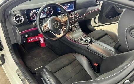 Mercedes-Benz E-Класс, 2019 год, 4 520 000 рублей, 18 фотография