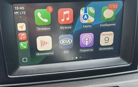 KIA Sportage IV рестайлинг, 2018 год, 1 985 000 рублей, 11 фотография