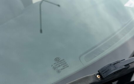 KIA Sportage IV рестайлинг, 2018 год, 1 985 000 рублей, 15 фотография