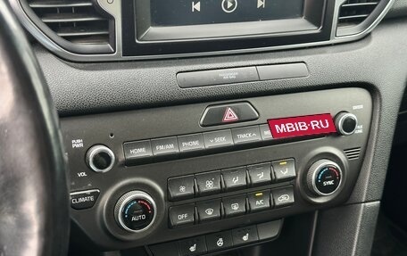 KIA Sportage IV рестайлинг, 2018 год, 1 985 000 рублей, 12 фотография