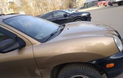 Hyundai Santa Fe III рестайлинг, 2002 год, 450 000 рублей, 1 фотография