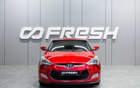 Hyundai Veloster I рестайлинг, 2012 год, 1 349 000 рублей, 3 фотография