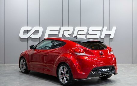 Hyundai Veloster I рестайлинг, 2012 год, 1 349 000 рублей, 2 фотография