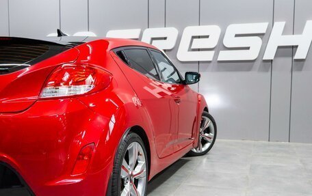 Hyundai Veloster I рестайлинг, 2012 год, 1 349 000 рублей, 11 фотография
