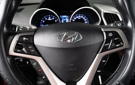Hyundai Veloster I рестайлинг, 2012 год, 1 349 000 рублей, 21 фотография