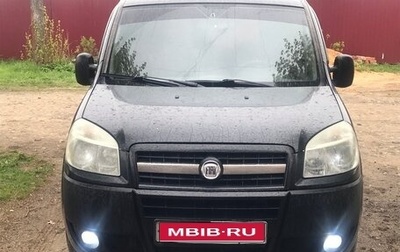 Fiat Doblo I, 2011 год, 560 000 рублей, 1 фотография
