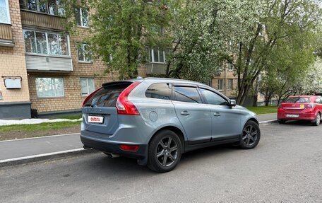 Volvo XC60 II, 2010 год, 1 900 000 рублей, 3 фотография