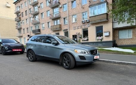 Volvo XC60 II, 2010 год, 1 900 000 рублей, 2 фотография