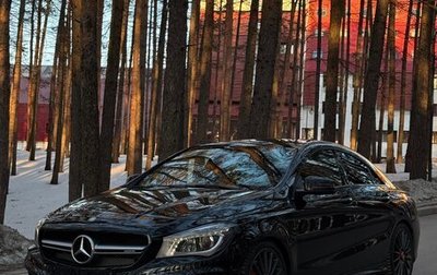 Mercedes-Benz CLA AMG, 2014 год, 2 790 000 рублей, 1 фотография