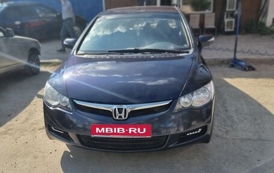 Honda Civic VIII, 2008 год, 390 000 рублей, 1 фотография