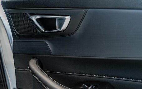 Chery Tiggo 4 I рестайлинг, 2025 год, 2 290 000 рублей, 18 фотография