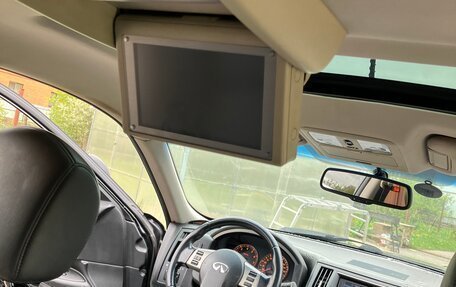 Infiniti FX I, 2008 год, 1 250 000 рублей, 9 фотография