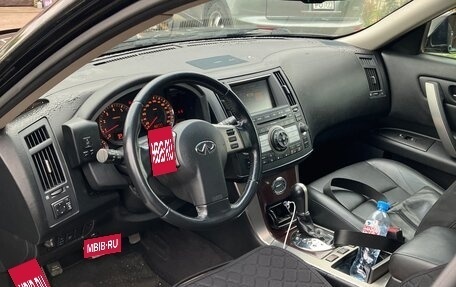 Infiniti FX I, 2008 год, 1 250 000 рублей, 5 фотография